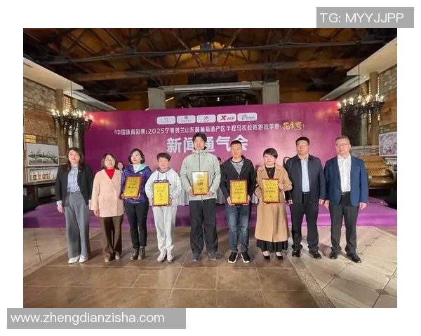 宁夏仅有！贺兰山东麓葡萄酒产区半程马拉松获评国家级优异事例